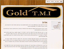 Tablet Screenshot of goldtmi.com